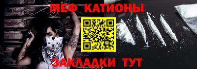 прущая мука Среднеуральск