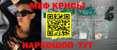 прущая мука Среднеуральск
