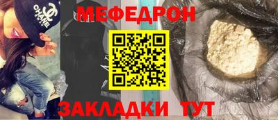 a pvp Ставрополь