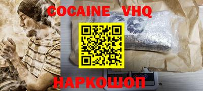 a pvp Ставрополь