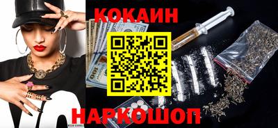 a pvp Ставрополь