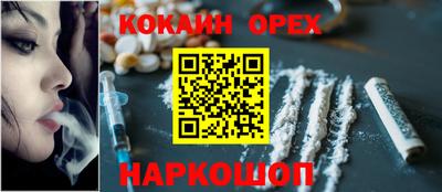 a pvp Ставрополь