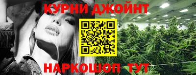 соль ск Старая Купавна