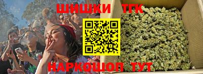 прущая мука Среднеуральск