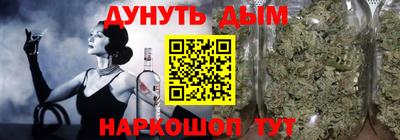 прущая мука Среднеуральск
