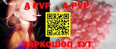 прущая мука Среднеуральск