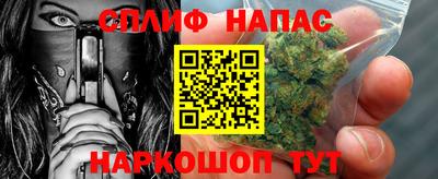 прущая мука Среднеуральск