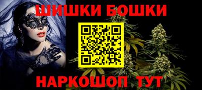 a pvp Ставрополь