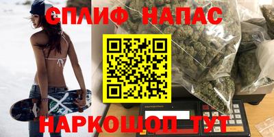 прущая мука Среднеуральск