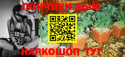 прущая мука Среднеуральск