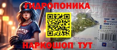 прущая мука Среднеуральск