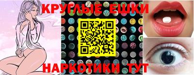 a pvp Ставрополь