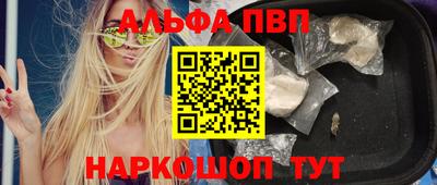 прущая мука Среднеуральск