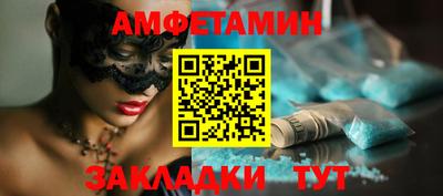 прущая мука Среднеуральск