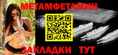 прущая мука Среднеуральск