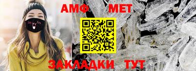 прущая мука Среднеуральск