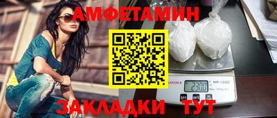 a pvp Ставрополь