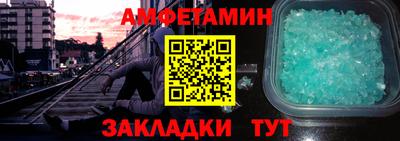 прущая мука Среднеуральск