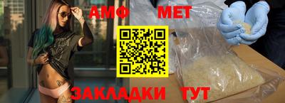 a pvp Ставрополь