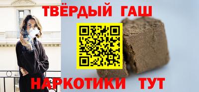 a pvp Ставрополь