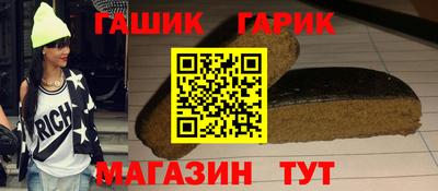 a pvp Ставрополь