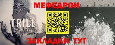 a pvp Ставрополь