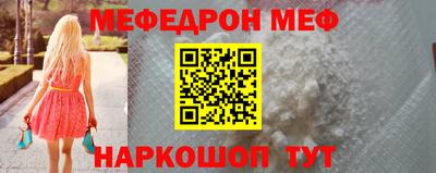 прущая мука Среднеуральск